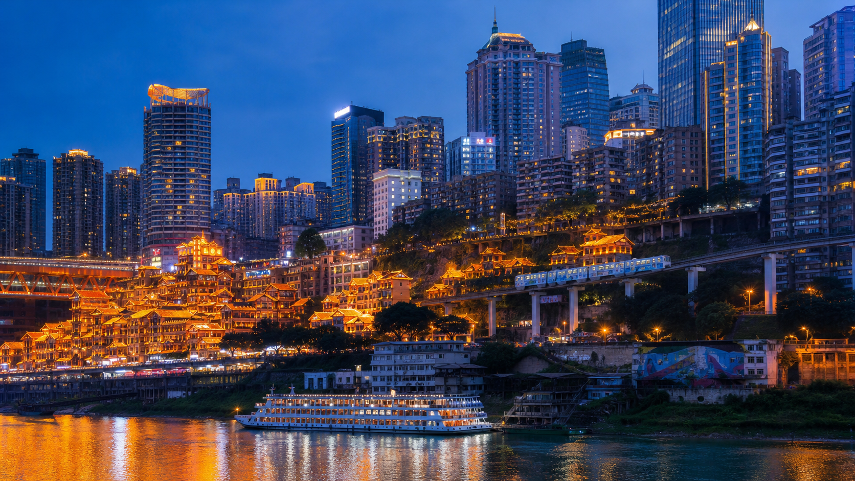 Вечерний Чунцин и линия метро над городом